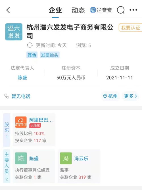 數(shù)字文化創(chuàng)意內(nèi)容應用服務 賦能產(chǎn)業(yè)創(chuàng)新與價值升級